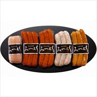 宮崎 大淀河畔 みやちく ソーセージセット〔ボロニア140g、プレーン90g×2、ハーブ・ガーリック 各90g〕 九州産 豚肉加工品 詰合せ