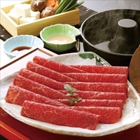 飛騨牛 しゃぶしゃぶ肉 〔500g〕 牛肉