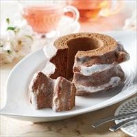 ラ・ベットラ・ダ・オチアイ コーヒーバウムクーヘン ギフト 2山 〔1個(直径13cm、高さ7cm)〕 スイーツ