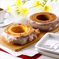 ラ・ベットラ・ダ・オチアイ バウムクーヘン ギフト 〔オレンジピール入りバウムクーヘン・コーヒーバウムクーヘン〕 スイーツ