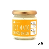 ソイマヨ スモークオニオン 5個 〔170g×5〕 東京都 無添加 マヨネーズタイプ 調味料 チャヤ マクロビオティックス