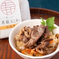 手づくり蒸籠おこわ 松阪牛 6個入り 〔松阪牛85g×6〕 東京都 おこわ 寿徳庵 【沖縄・離島 お届け不可】