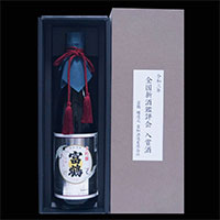 富鶴 大吟醸 松 受賞酒 〔720ml〕 滋賀県 日本酒 富鶴