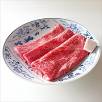 国産黒毛和牛 肩すき焼 〔400g〕 和牛 牛肉 スライス 東京都 精肉専門店 日山