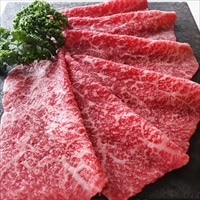 国産黒毛和牛 ももしゃぶしゃぶ 〔400g〕 牛肉 モモ肉 東京都 和牛専門店 日山