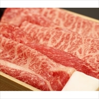 国産黒毛和牛 肩・肩ロースすき焼 〔600g〕 和牛 牛肉 東京都 精肉専門店 日山