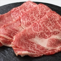 国産黒毛和牛 リブロースすき焼 〔500g〕 和牛 牛肉 東京都 精肉専門店 日山