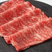 国産黒毛和牛 サーロインすき焼 〔600g〕 和牛 牛肉 東京都 精肉専門店 日山