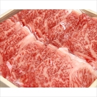 国産黒毛和牛 サーロインしゃぶしゃぶ 〔600g〕 和牛 牛肉 東京都 精肉専門店 日山
