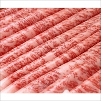 国産黒毛和牛 サーロインすき焼 〔800g〕 和牛 牛肉 東京都 精肉専門店 日山