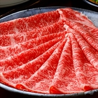 国産黒毛和牛 サーロインしゃぶしゃぶ 〔800g〕 和牛 牛肉 東京都 精肉専門店 日山