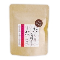 だし屋の女将が作った 無添加のだしパウダー 合わせ味噌ベース 〔45g×3〕 だし 調味料 高知 徳屋商事