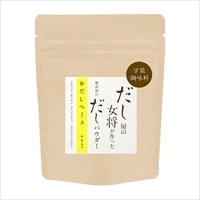 だし屋の女将が作った 無添加のだしパウダー 白だしベース 〔45g×3〕 だし 調味料 高知 徳屋商事