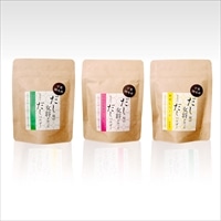 だし屋の女将が作った 無添加のだしパウダー 3種 セット 〔十種の野菜・合わせ味噌・白だし各45g〕 だし 調味料 高知 徳屋商事