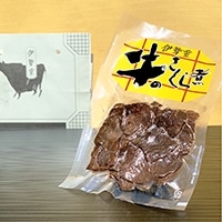 牛のさくら煮 2個セット 〔100g×2〕 東京 国産 牛肉 佃煮 伊勢重