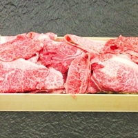 黒毛和牛 切り落とし 折 〔500g〕 東京 国産 牛肉 黒毛和牛 A5ランク 伊勢重