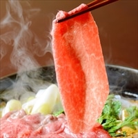 しゃぶしゃぶ用 上 牛肉セット 折 〔500g〕 東京 国産 牛肉 黒毛和牛 A5ランク 伊勢重