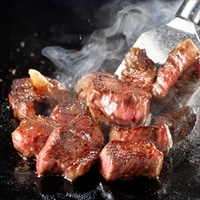 伊勢重 A5等級 黒毛和牛 サイコロステーキ ギフト 折詰〔315g〕牛肉 ヒレ 国産