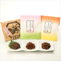 伊勢重 牛佃煮 牛そぼろ さくら煮 食べ比べ ギフトセット〔牛佃煮100g、牛そぼろ60g 2種〕佃煮 詰め合わせ