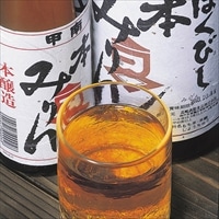 はくびし本みりん 3本セット 〔900ml×3〕 兵庫県 調味料 灘土産 高嶋酒類食品