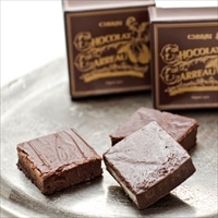 葉山のショコラ・カロ 4個入3箱 セット 〔4個×3〕 ガトーショコラ 洋菓子 神奈川 ラ・マーレ・ド・チャヤ 葉山本店