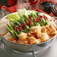 炎のもつ鍋 〔スープ400g、もつ300g、ちゃんぽん150g×2、調味料4種〕 もつ鍋 惣菜 蟻月 【離島 配送不可】