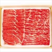 神戸ビーフ すき焼き用 赤身 メス限定 〔400g〕兵庫 牛肉 神戸牛