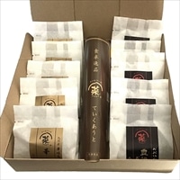 クールフーズHANA 豊後牛おむすび 華の鶏おむすび ギフト〔豊後牛80g×5、華の鶏80g×5〕おむすび 冷凍［北海道・沖縄県・離島 配送不可］