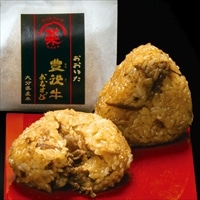 クールフーズHANA 豊後牛おむすび ギフト〔80g×10〕おむすび 冷凍［北海道・沖縄県・離島 配送不可］