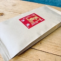 自家焙煎 じっくり深煎り くきほうじ茶 赤鬼 〔100g〕 ほうじ茶 茶 京都 山城屋茶舗