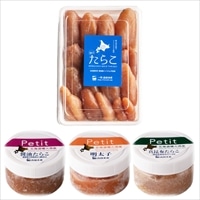 北海道噴火湾産 たらこ 詰め合わせ〔切れ子、醤油たらこ、明太子、真昆布たらこ〕タラコ 北海道産【沖縄県・離島 配送不可】