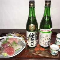 純米大吟醸酒 滝みこし 純米吟醸酒 白神こまち 〔720ml各1本〕セット 秋田県 お酒 日本酒 腰山商店