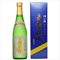 赤磐雄町 〔720ml〕 純米大吟醸 日本酒 岡山 利守酒造 【離島 配送不可】