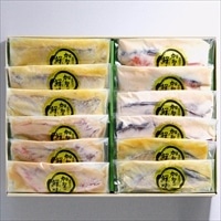 加賀味噌漬 粕漬・漬魚 〔さわら・銀鮭・ぶり×各2、甘鯛・赤魚×各3〕 焼き魚 漬魚 石川 錢福屋