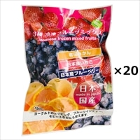 国産 冷凍フルーツミックス 20個 〔150g×20〕 冷凍フルーツ みかん いちご ブルーベリー NORUCA