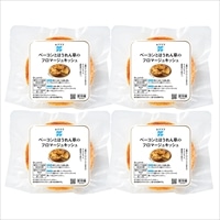 RFFFルフフフ ベーコンとほうれん草のフロマージュキッシュ〔160g×4〕洋惣菜 冷凍