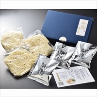 浜鶏ラーメン 3食箱入り 〔麺150g×3、スープ59.5g×3〕 麺 ラーメン 浜鶏 はまど～り 福島県 鳥藤本店