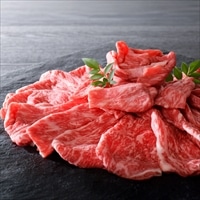 べごや 山形牛 モモスライス〔500g×2〕牛肉 冷凍