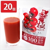 乳酸菌入 濃縮トマト飲料 極〔(150g×10)×2〕秋田県産 トマト 【沖縄・離島 配送不可】