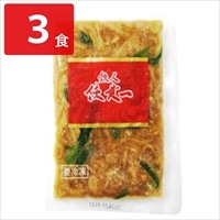陳建一 青椒肉絲丼 〔120g×3〕 中華 惣菜 冷凍 東京 陳 建一