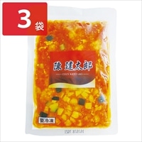 陳建太郎 おかずエビチリ 〔150g×3〕 中華 惣菜 冷凍 東京 陳 建太郎