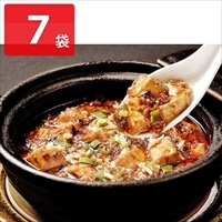 蘭蘭酒家 四川麻婆豆腐 〔150g×7〕 麻婆豆腐 中華 惣菜