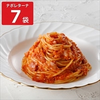 アロマフレスカ銀座 野菜とベーコンのナポレターナ 〔310g×7〕 惣菜