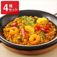 モン・テルセーロ パエージャ トルティージャ 4種セット 〔ミックスパエージャ、ジャガイモのトルティージャ ほか全4種〕 パエリア 惣菜