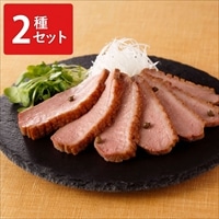 鈴なり 国産豚の角煮・岩手がもロース煮 セット 〔国産豚の角煮150g、岩手がもロース煮150g〕 角煮 惣菜