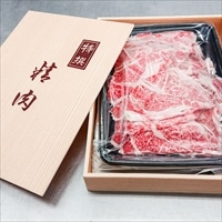 近江牛切落し 〔400g〕 牛肉 冷凍 大阪 松商