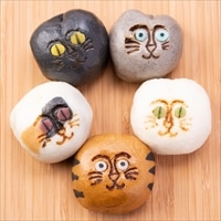 招福猫子まんじゅう 5個入2箱 〔(36g×5)×2〕 まんじゅう 和菓子 岐阜 和菓子処 稲豊園