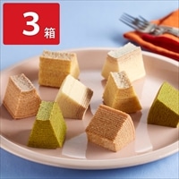 いろとりどりのプチバウムクーヘン 〔(プレーン・宇治抹茶・ホワイトチョコ・あまおう苺 各2個)×3箱〕 スイーツ