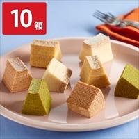 いろとりどりのプチバウムクーヘン 〔(プレーン・宇治抹茶・ホワイトチョコ・あまおう苺 各2個)×10箱〕 スイーツ