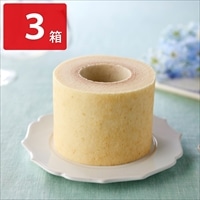 ホワイトチョコのバウムクーヘン 〔約315g(直径約10cm×高さ約8cm)×3箱〕 スイーツ